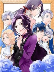 妖神记漫画全集下拉式阅读第428话更新封面